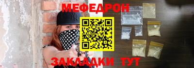 индика Ефремов