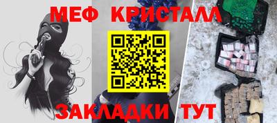 индика Ефремов