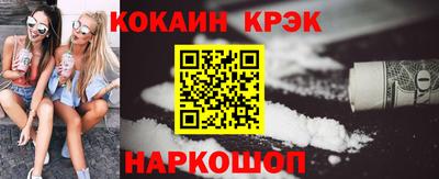 индика Ефремов