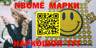 индика Ефремов