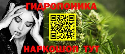 кокаин перу Ижевск