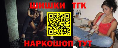 меф VHQ Железноводск