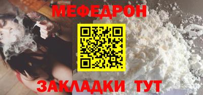 индика Ефремов