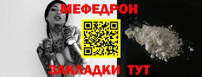 индика Ефремов